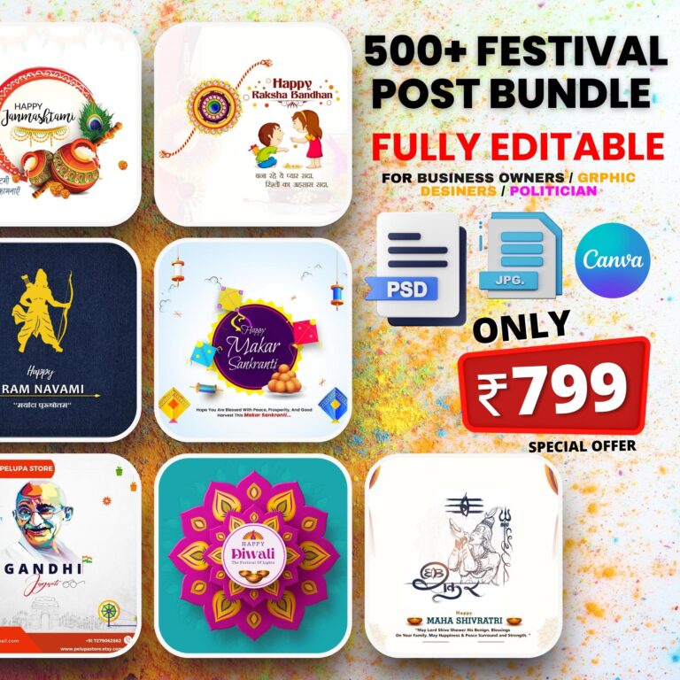 799-festvial-etsy-768x768